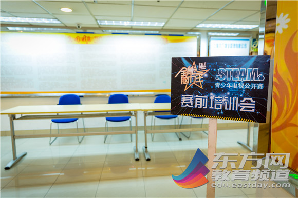 WDCM上传图片 WDCM上传图片